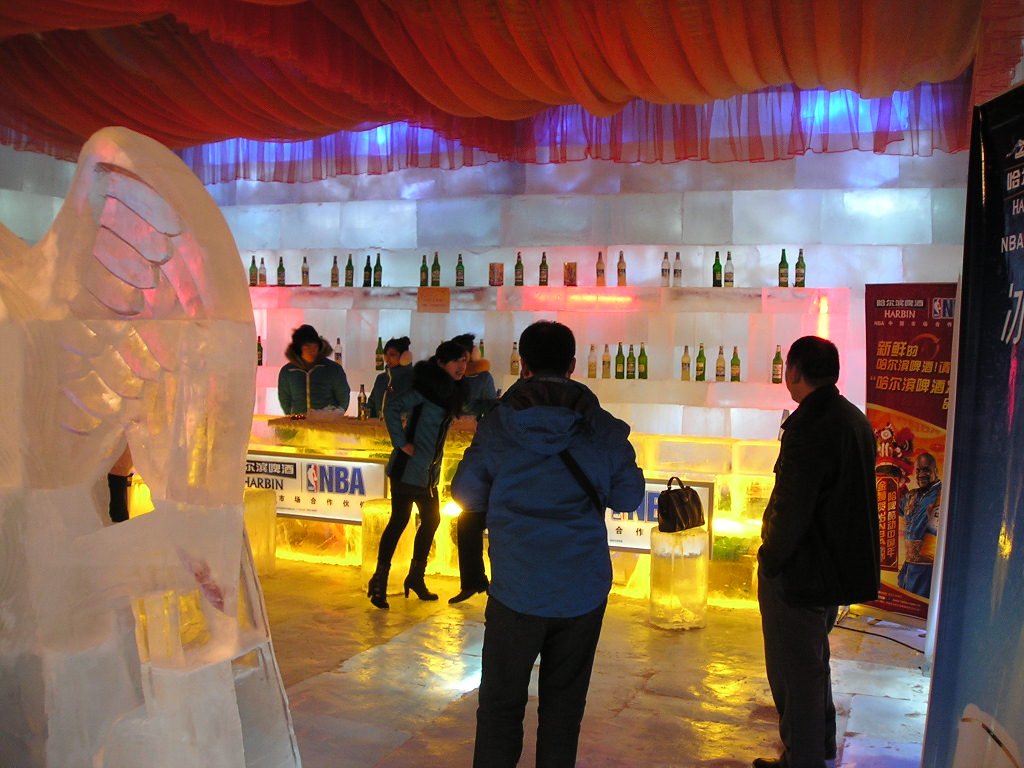 bar2.jpg