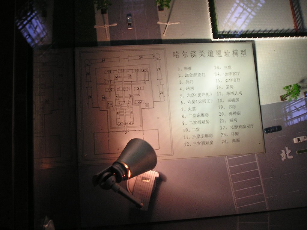 church13.jpg