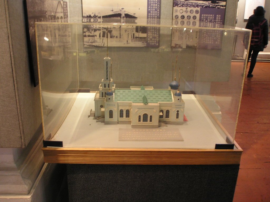 church20.jpg