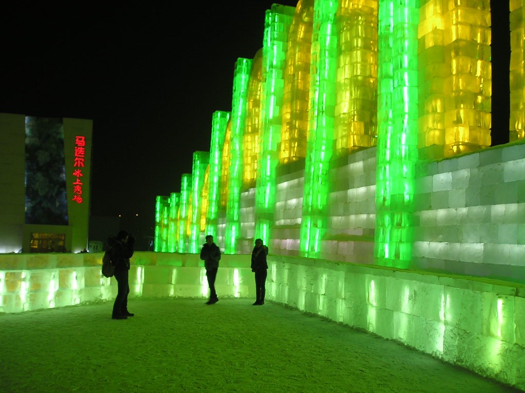 weareonsomeicebuildingtakingpicslikeeveryone.jpg